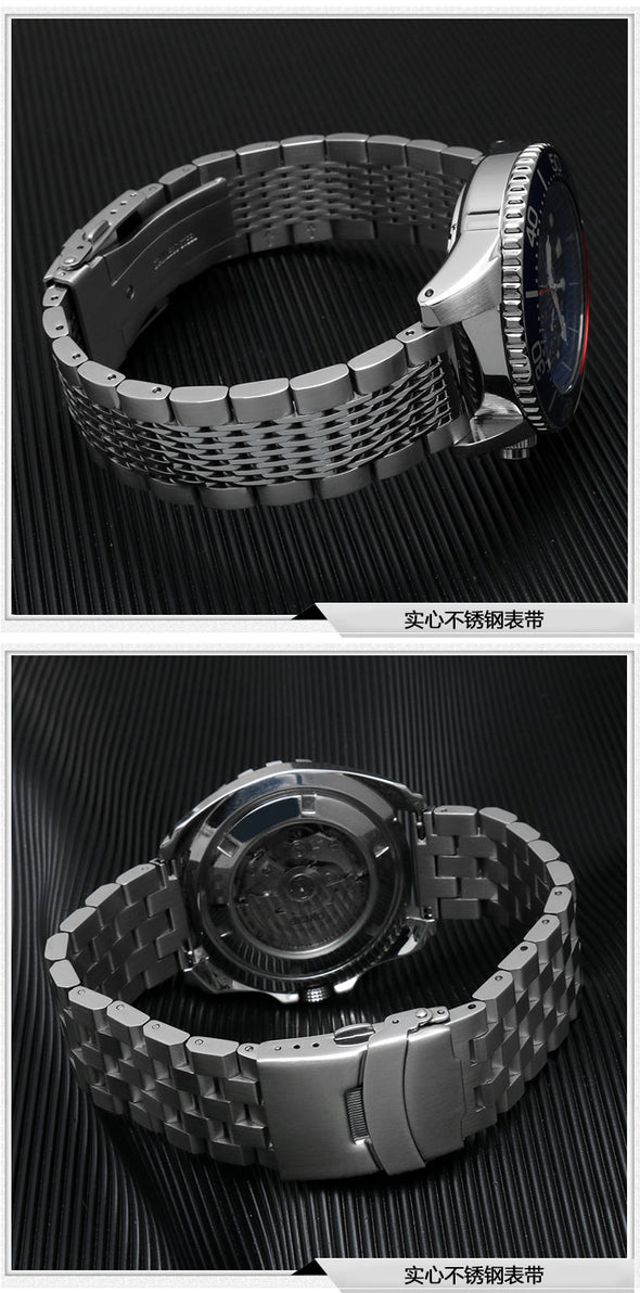 Solid Stainless Steel Watch Straps - Straight End